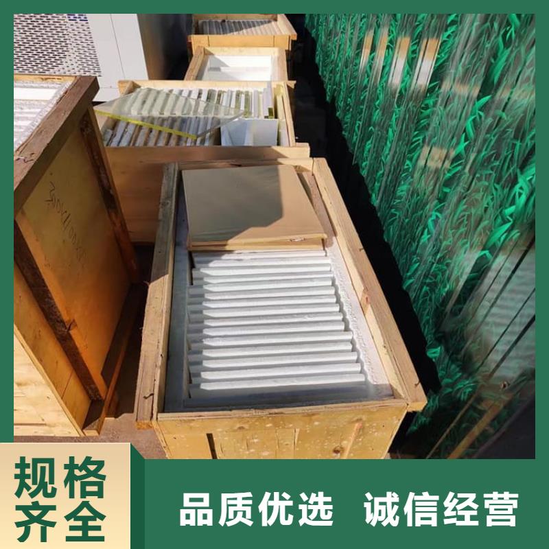 定制手術室鉛玻璃的批發商