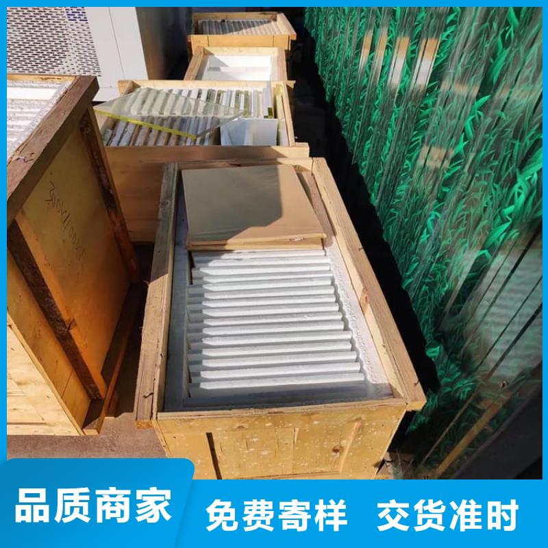 賣鉛玻璃300*400mm的銷售廠家