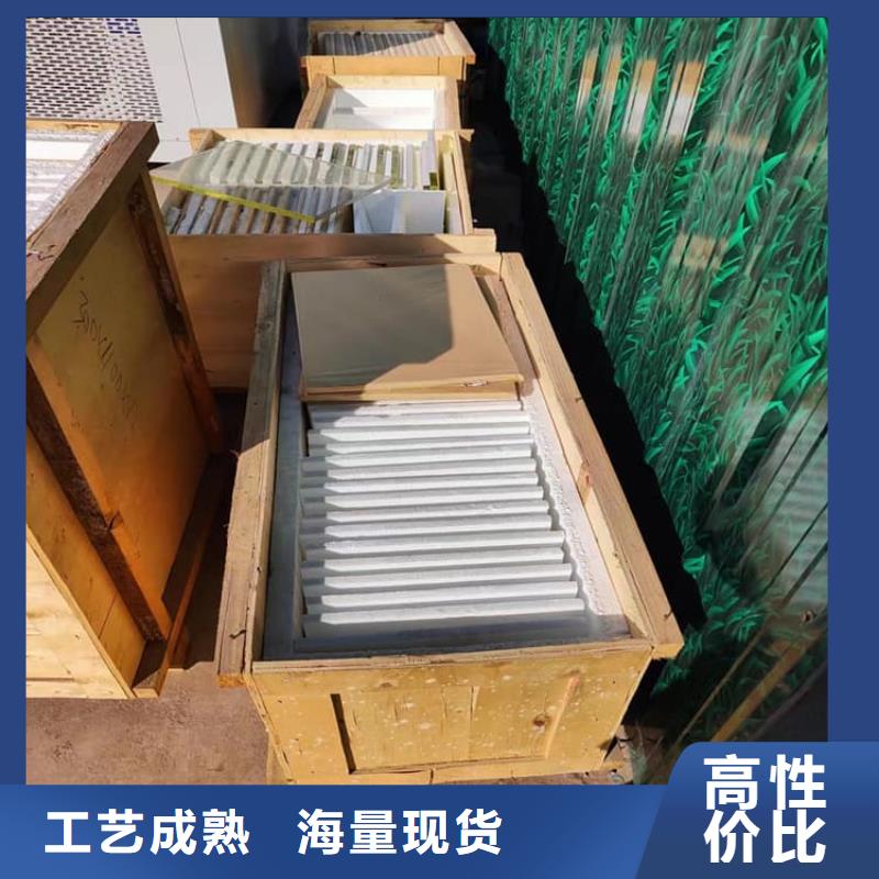 铅玻璃600*800mm特价销售