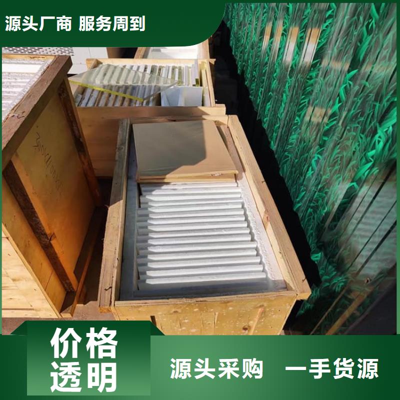 新款拍片室铅玻璃厂家