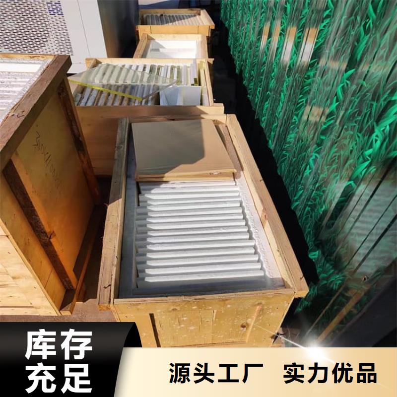 规格全的铅玻璃18mm品牌厂家