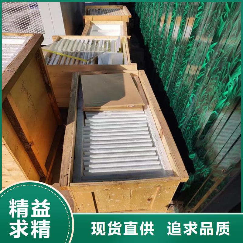 200*300mm射线防护铅玻璃大品牌