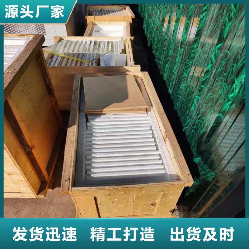 铅玻璃18mm厂家送货及时