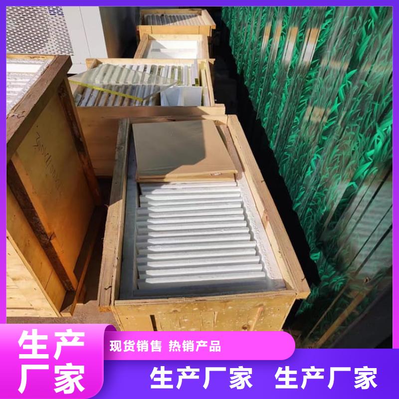 辐射防护铅玻璃、辐射防护铅玻璃厂家-发货及时