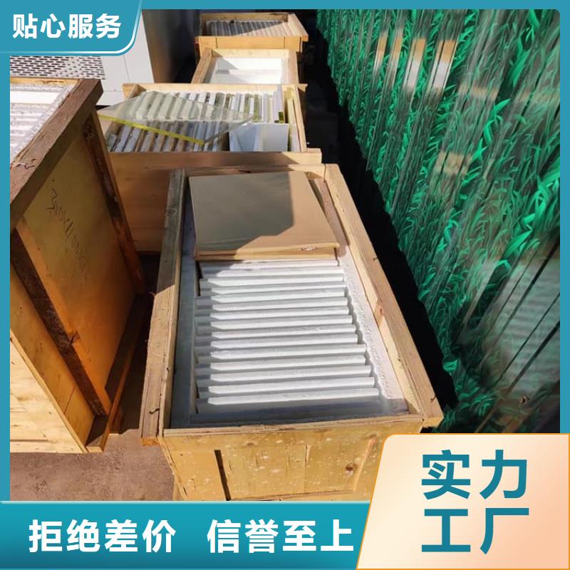 賣鉛玻璃300*400mm的銷售廠家