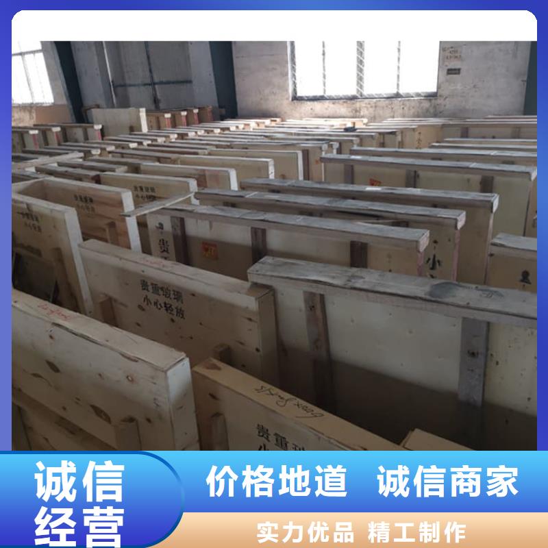 铅玻璃20mm、铅玻璃20mm生产厂家-认准博瑞达有限公司