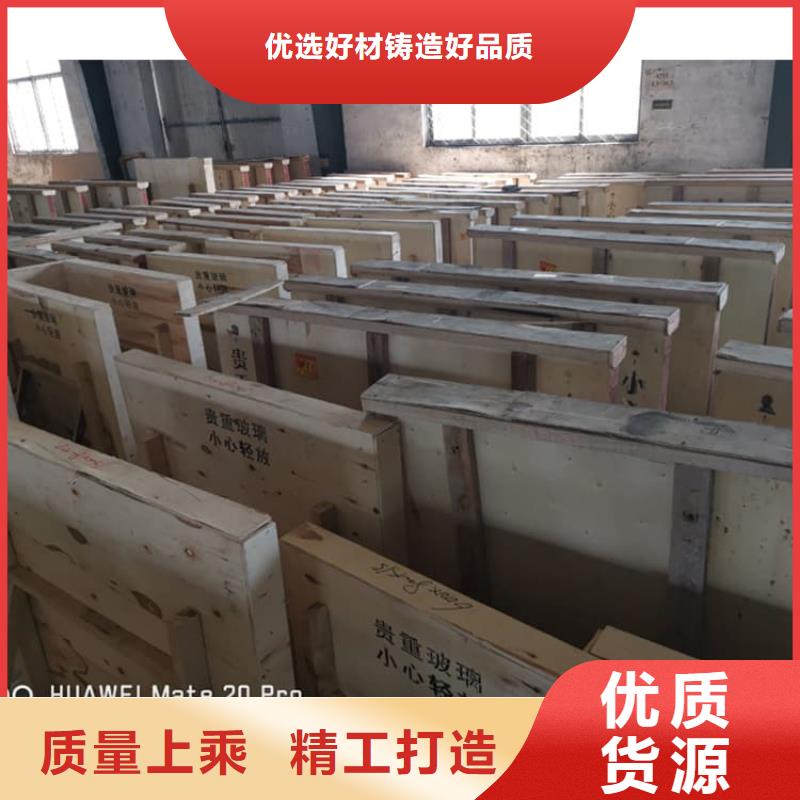 铅玻璃18mm-正规厂家