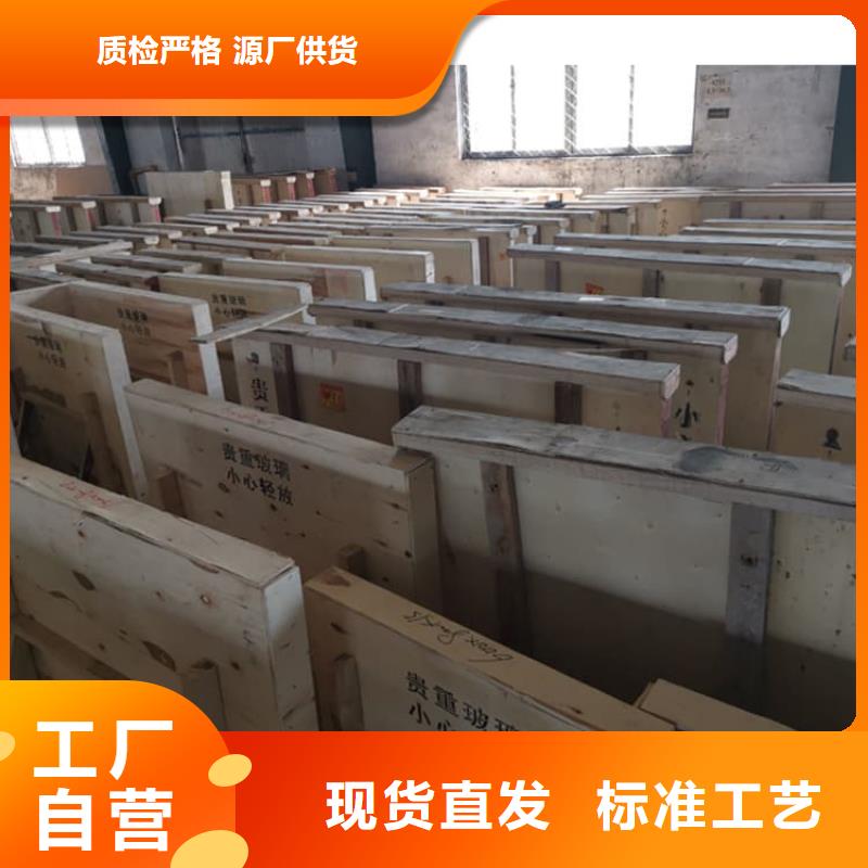 现货供应DR室铅玻璃_生产厂家