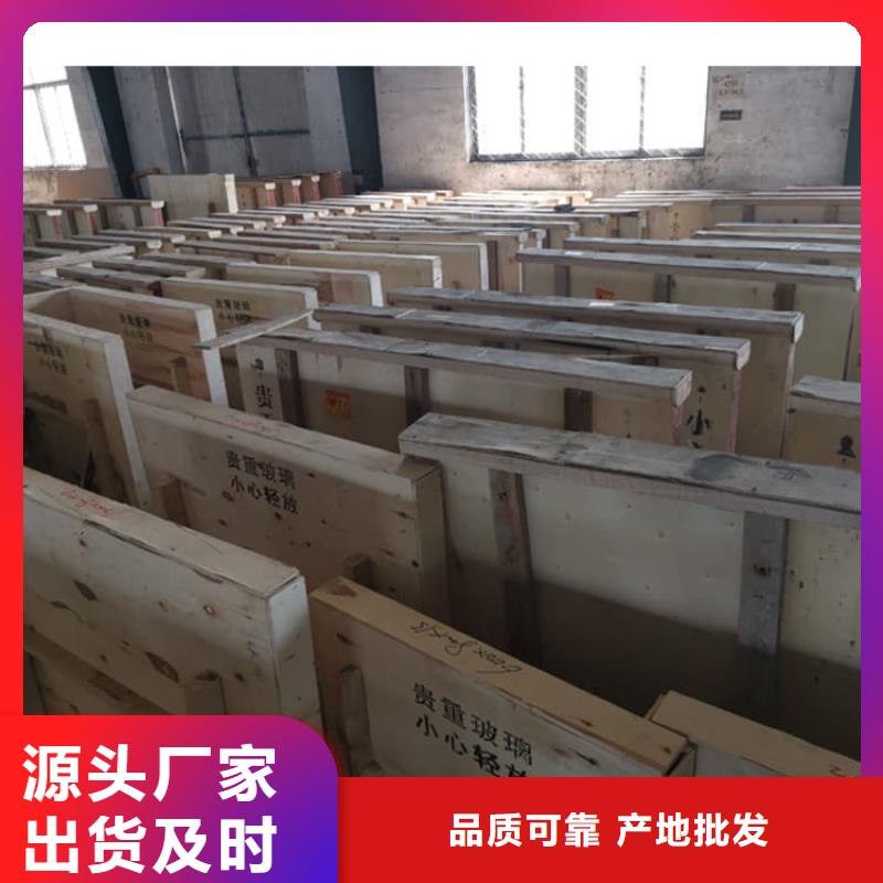 拍片室铅玻璃实力厂商