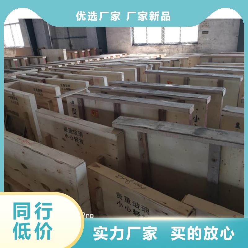 屏蔽射线防护铅玻璃价格-厂家