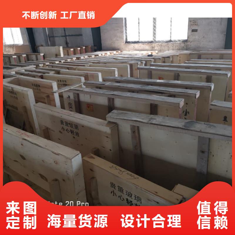 买牙科铅玻璃必看-规格全