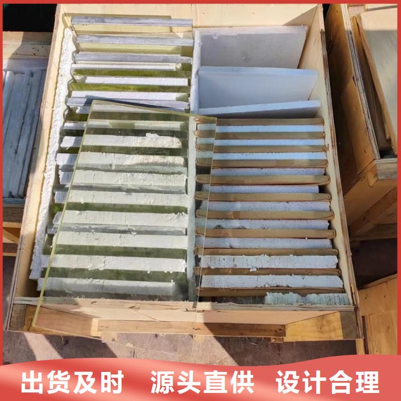 射線防護(hù)鉛玻璃廠家-質(zhì)量保證