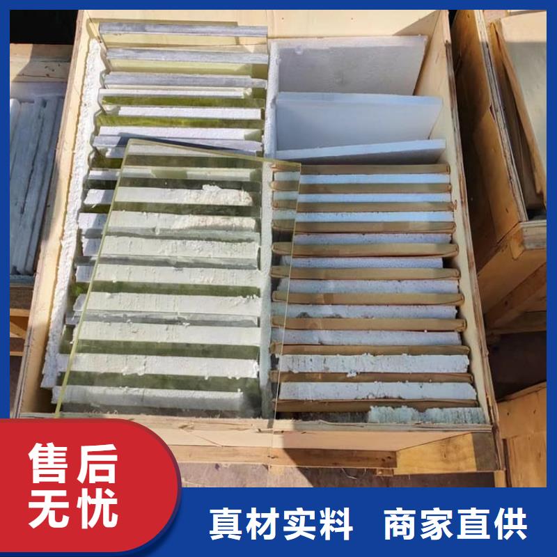铅玻璃20mm、铅玻璃20mm生产厂家-认准博瑞达有限公司