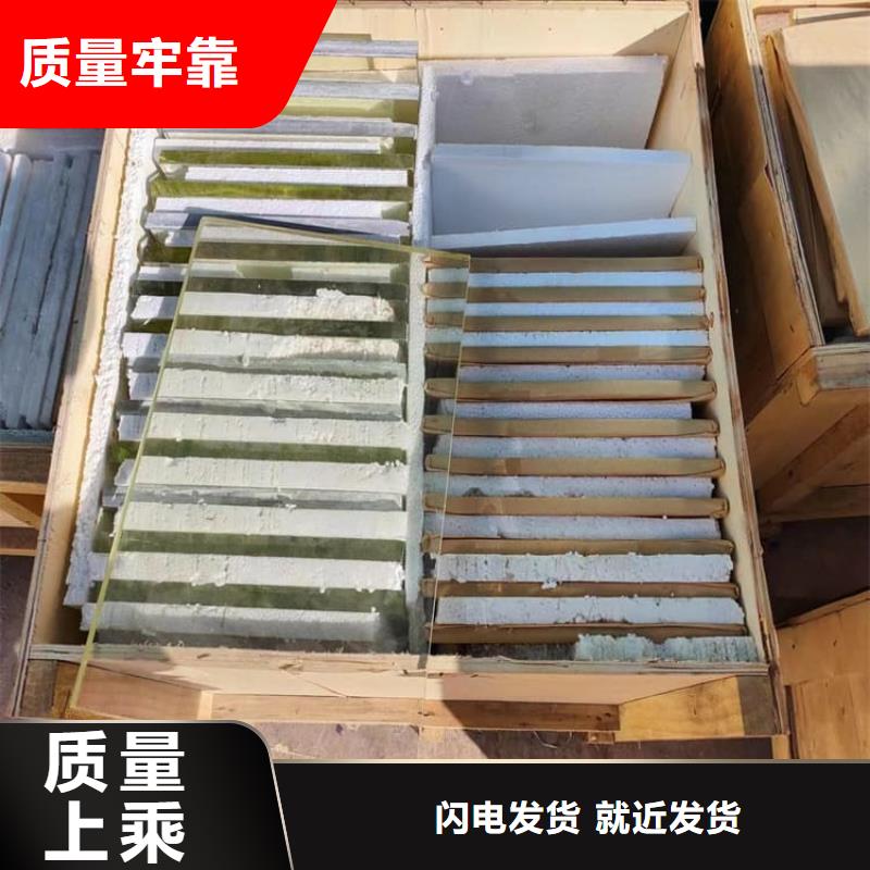 买牙科铅玻璃必看-规格全