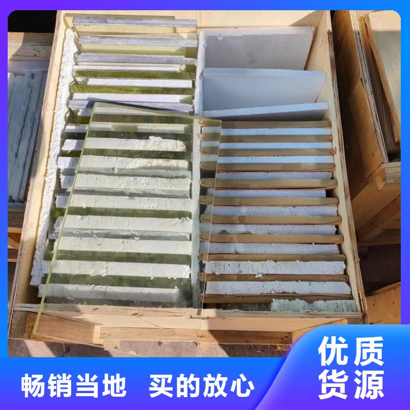賣鉛玻璃300*400mm的銷售廠家