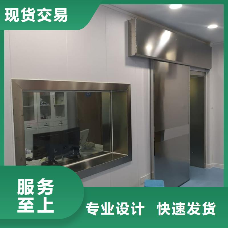 2025经验丰富#手术室铅玻璃定制#源头厂家