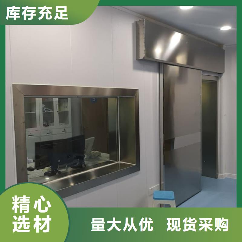 射線防護(hù)鉛玻璃廠家-質(zhì)量保證
