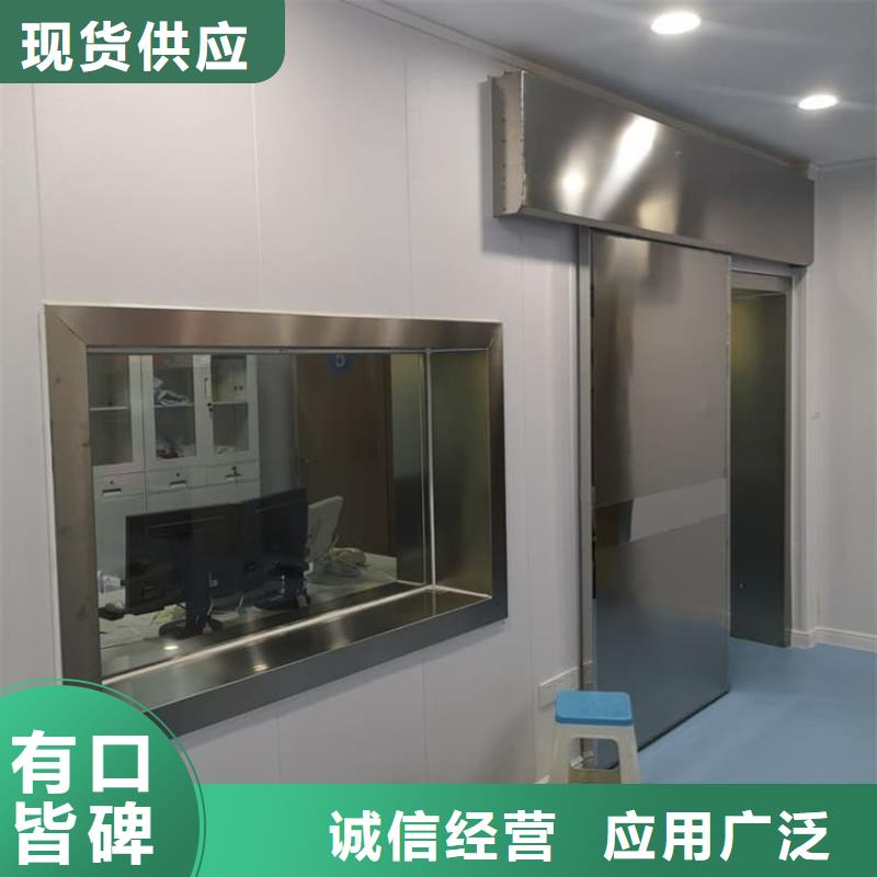 定制手術室鉛玻璃的批發商