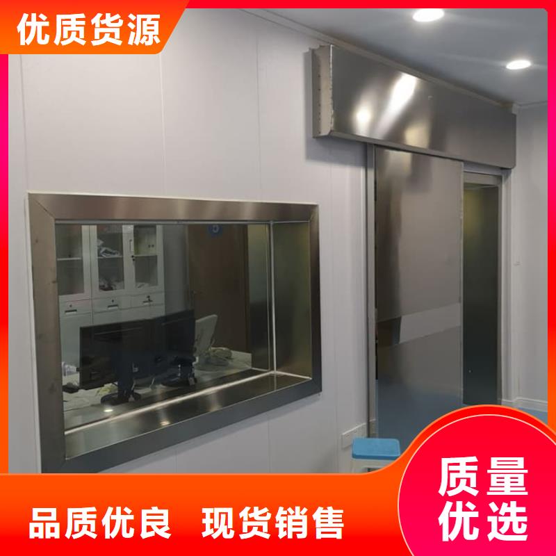 牙科防护铅玻璃规格种类详细介绍品牌