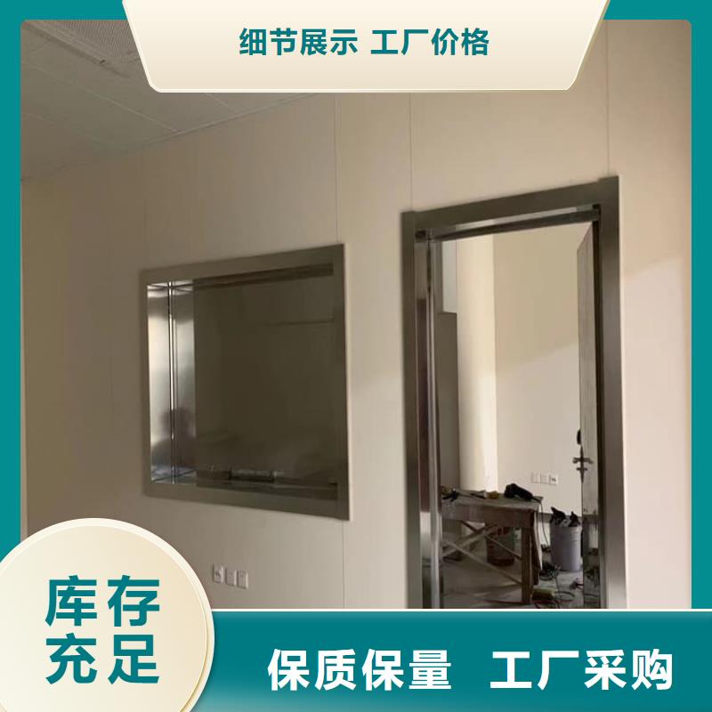 屏蔽射線防護鉛玻璃價格-廠家