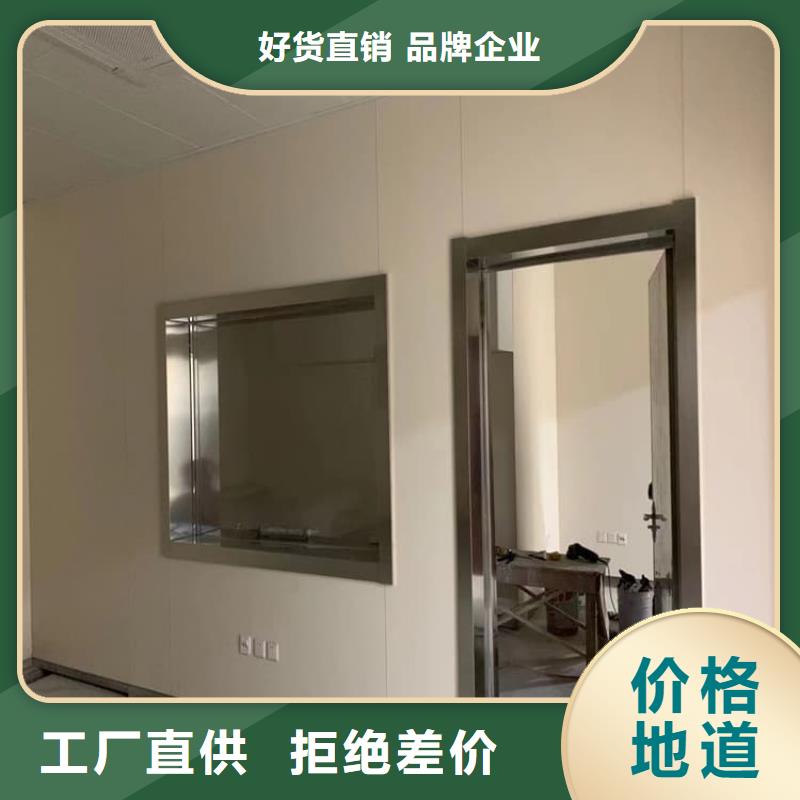 射線防護(hù)鉛玻璃廠家-質(zhì)量保證