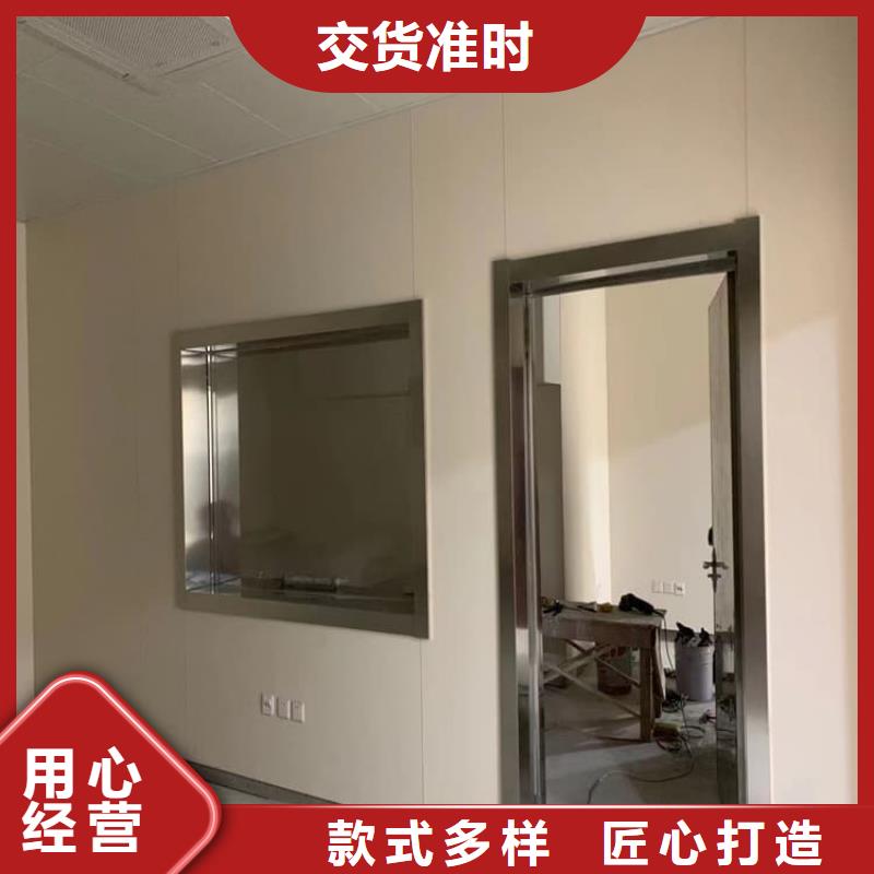 定制手術室鉛玻璃的批發商