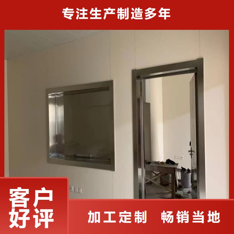 质量优的铅玻璃400*600mm现货厂家