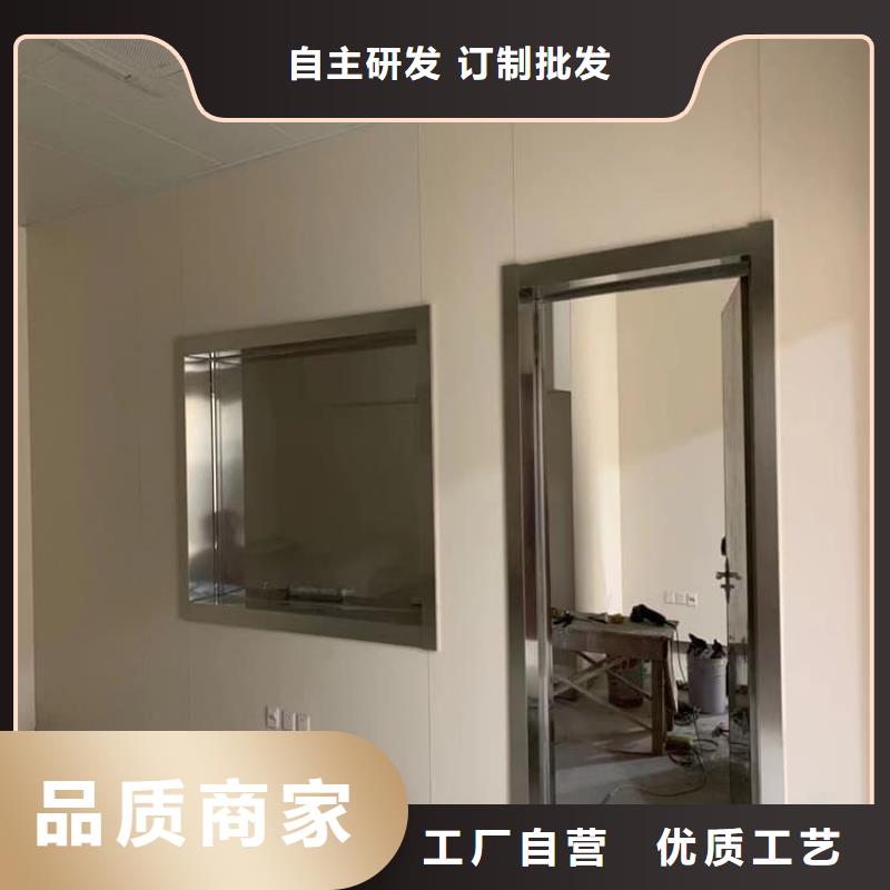 放射科铅玻璃生产厂家_大量现货