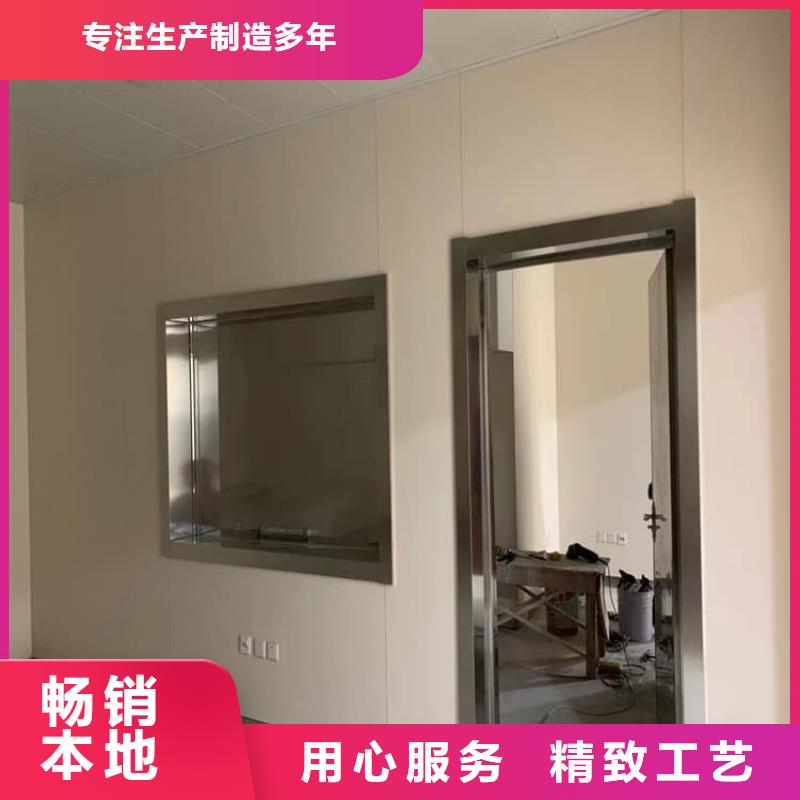 牙科防护铅玻璃规格种类详细介绍品牌