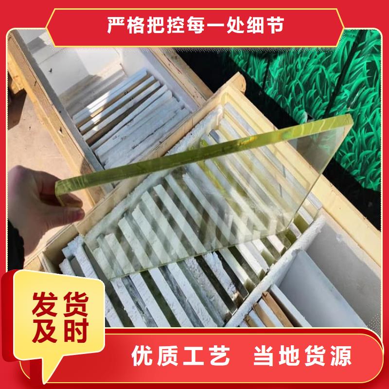 定制手術室鉛玻璃的批發商
