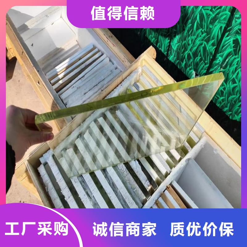 射線防護(hù)鉛玻璃廠家-質(zhì)量保證