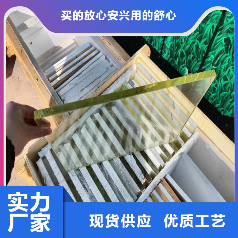 质量优的铅玻璃400*600mm现货厂家