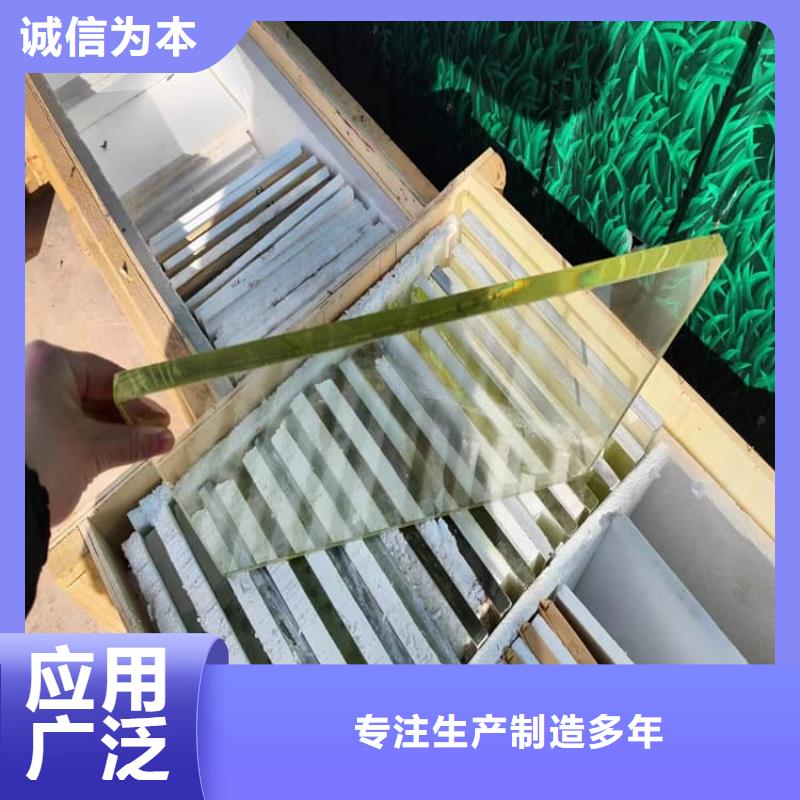 牙科防护铅玻璃规格种类详细介绍品牌