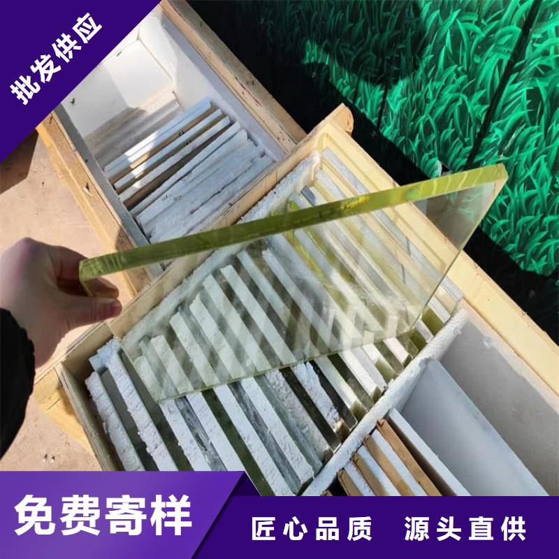 x射线防护铅观察窗厂家批发