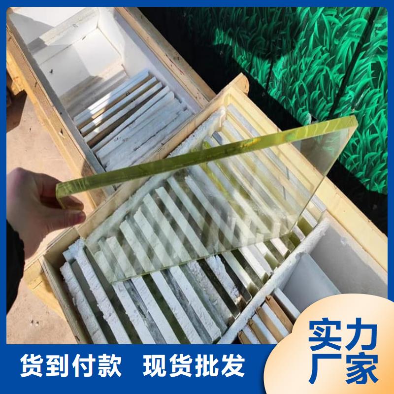 铅玻璃15mm中心