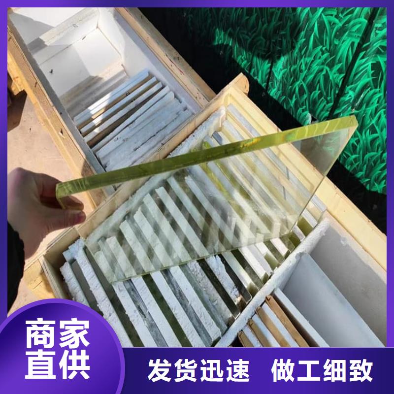 x光防護鉛玻璃比同行節省10%