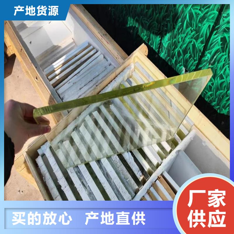 定制手術室鉛玻璃的批發商