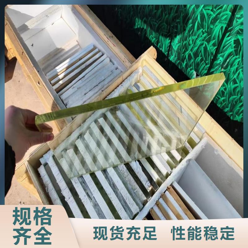 x射線防護(hù)鉛觀察窗隨時(shí)報(bào)價(jià)