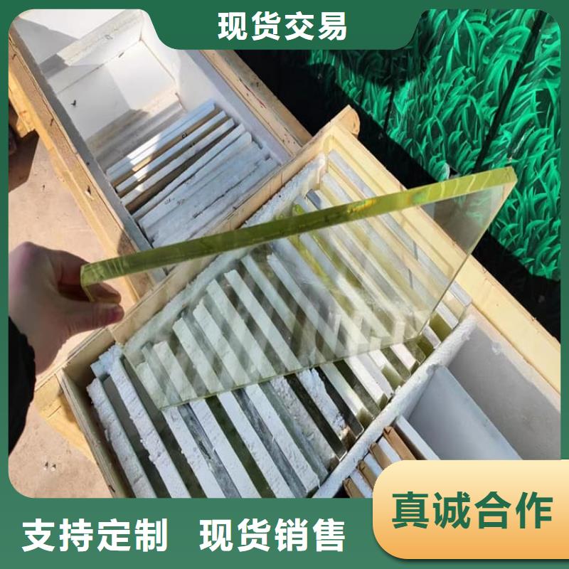 医院防护铅玻璃直供