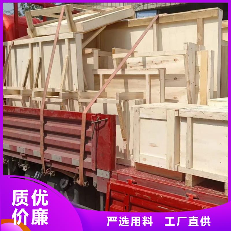 大块铅玻璃2025畅销新品
