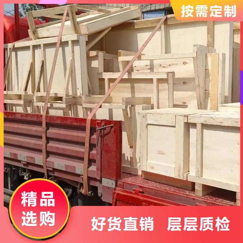 定制手術室鉛玻璃的批發商