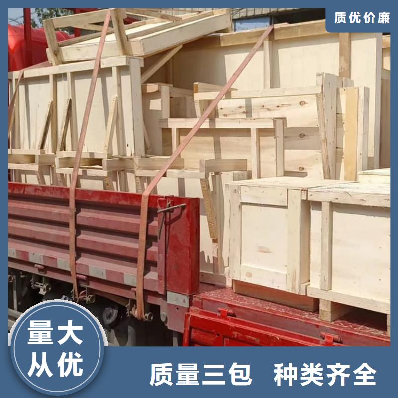 射線防護(hù)鉛玻璃廠家-質(zhì)量保證