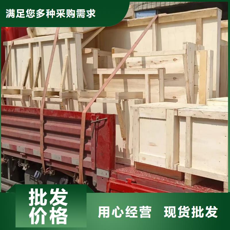 x射线防护铅观察窗厂家批发