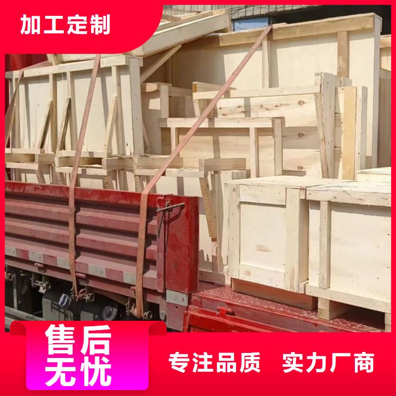 x射線防護(hù)鉛觀察窗隨時(shí)報(bào)價(jià)