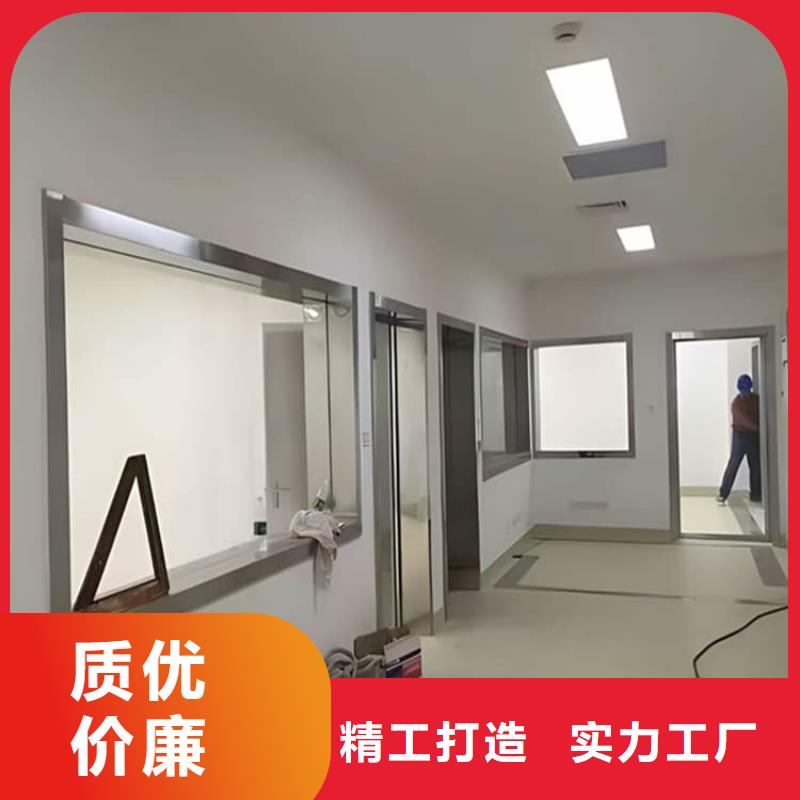 辐射铅玻璃质量好
