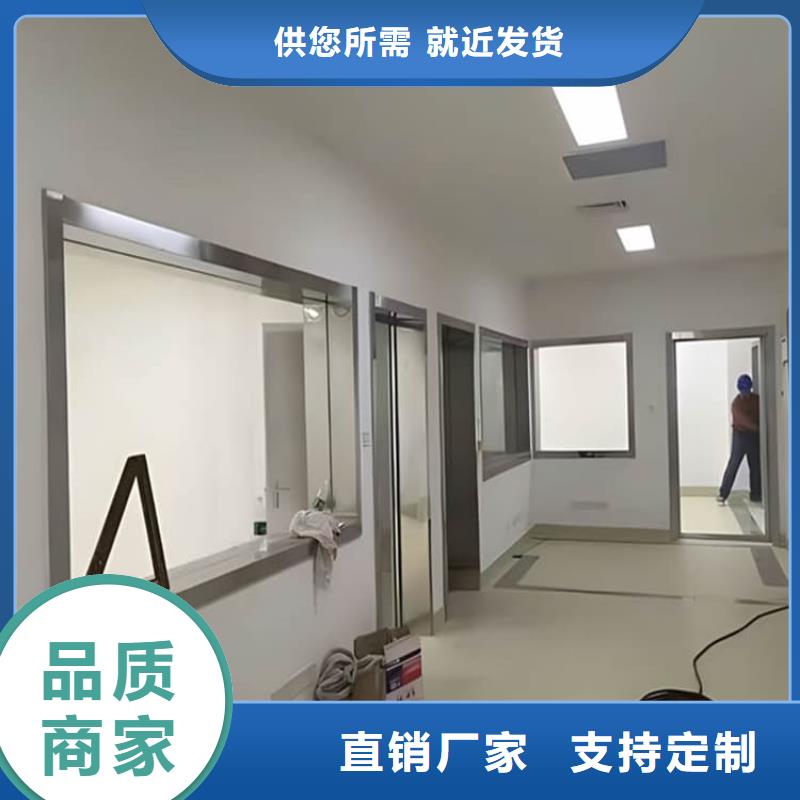 屏蔽射線防護鉛玻璃價格-廠家
