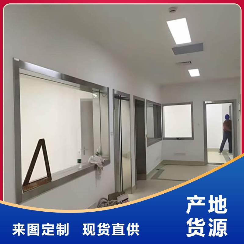 定制手術室鉛玻璃的批發商