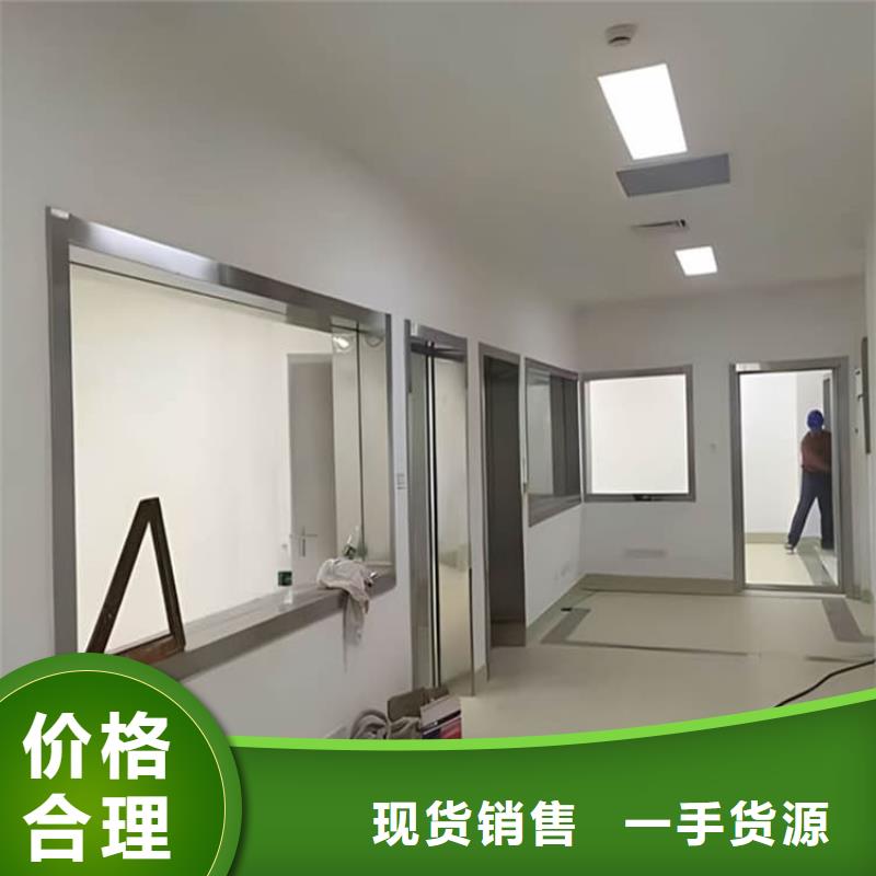 x光防護鉛玻璃比同行節省10%