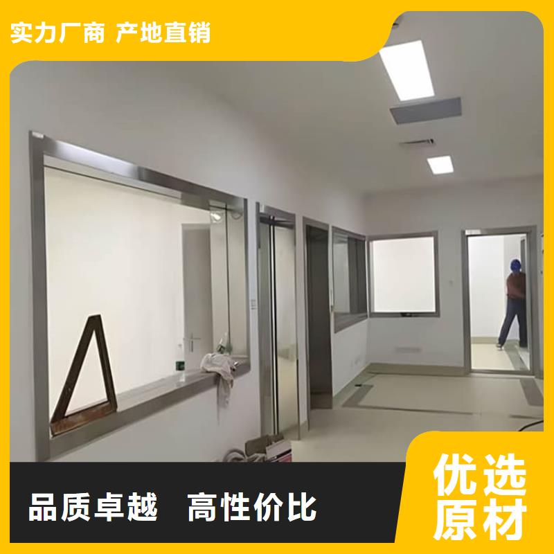 质优价廉的铅玻璃1个铅当量基地