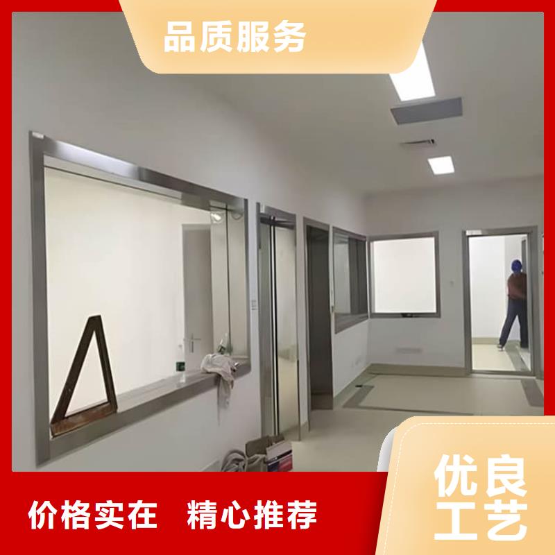 射線防護(hù)鉛玻璃廠家-質(zhì)量保證